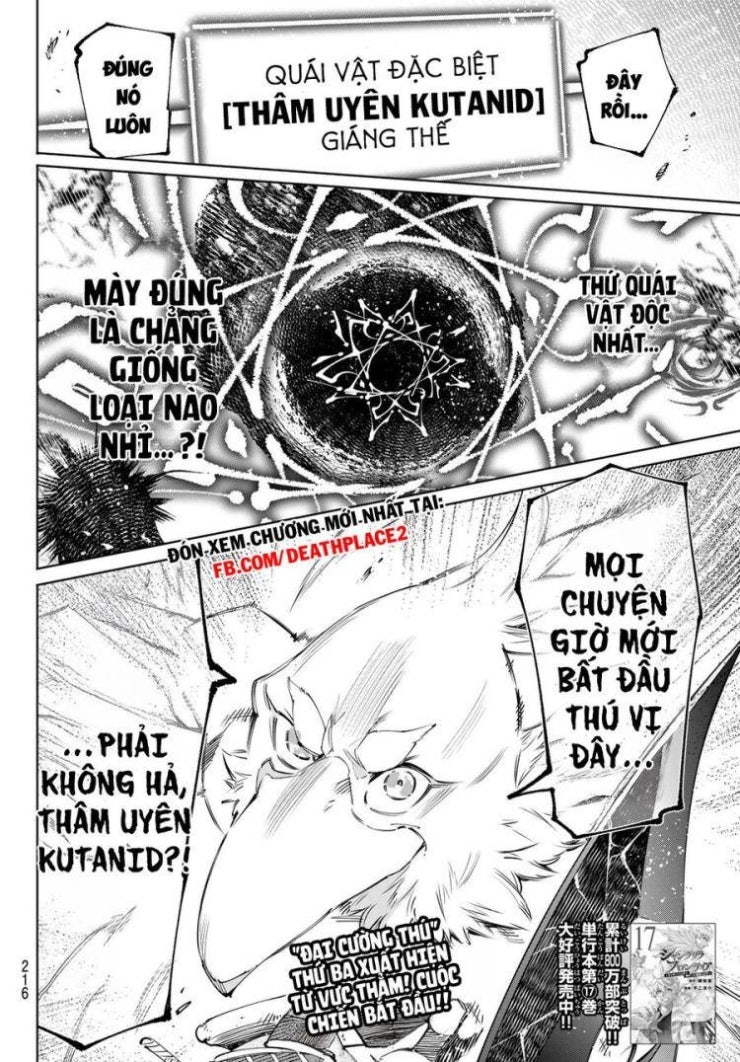 Shangri-La Frontier - Page 18