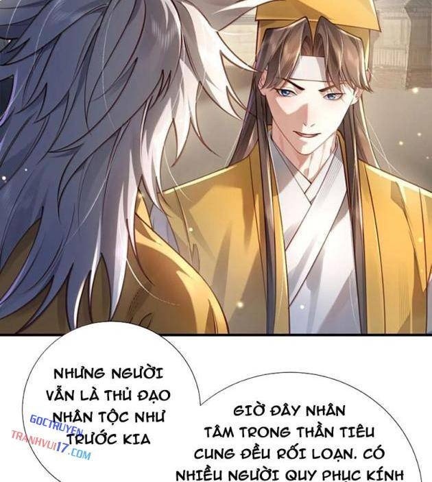 Bói Toán Mà Thôi, Cửu Vĩ Yêu Đế Sao Lại Thành Nương Tử Ta?! - Page 20