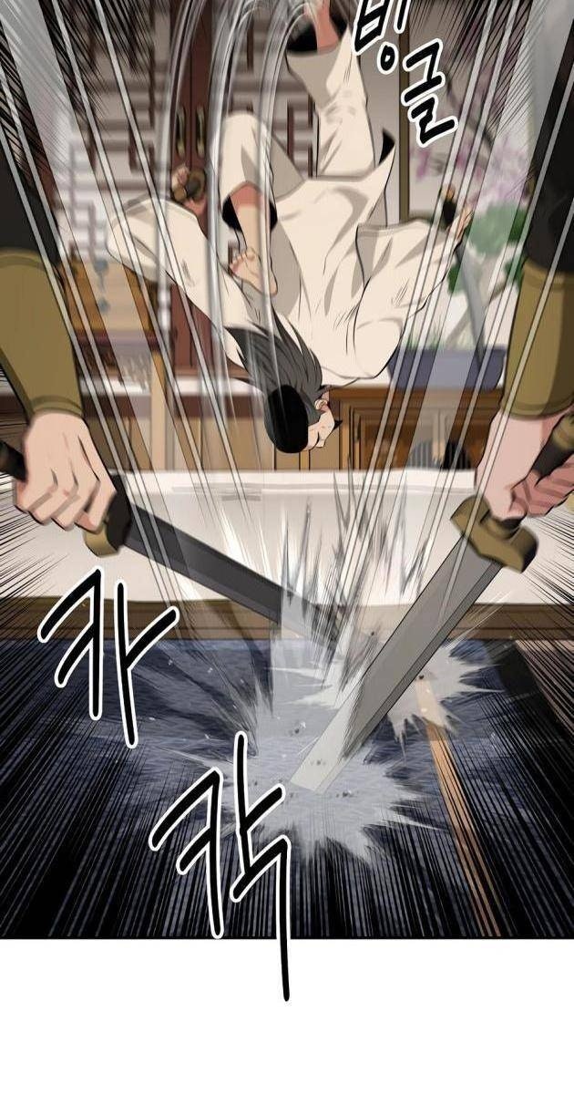 Thiên Hạ Đệ Nhất Côn Luân Khách Điếm - Page 74