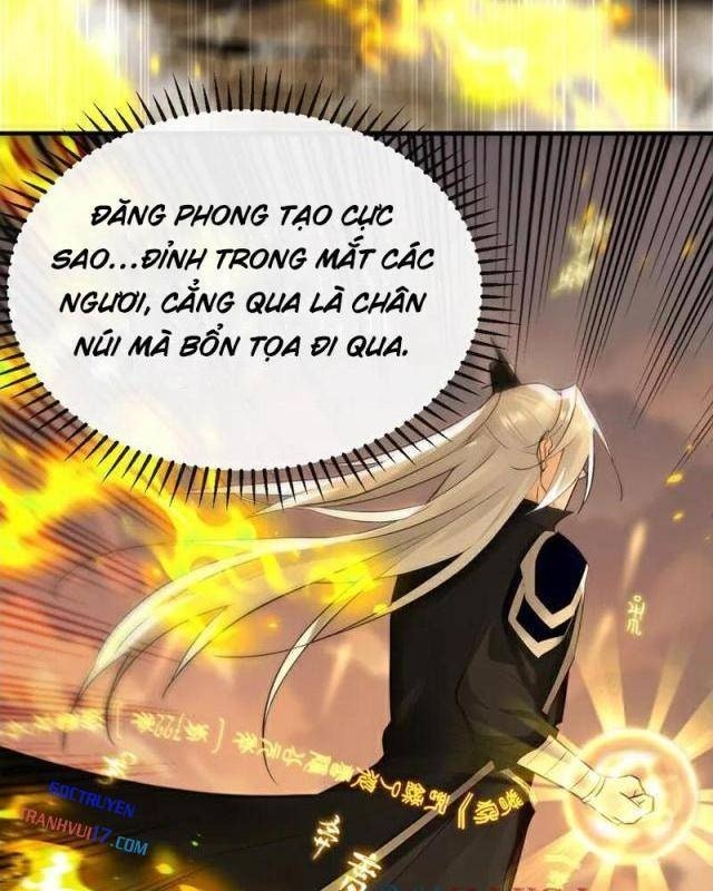 Thập Đại Đế Hoàng Đều Là Đệ Tử Của Ta - Page 46