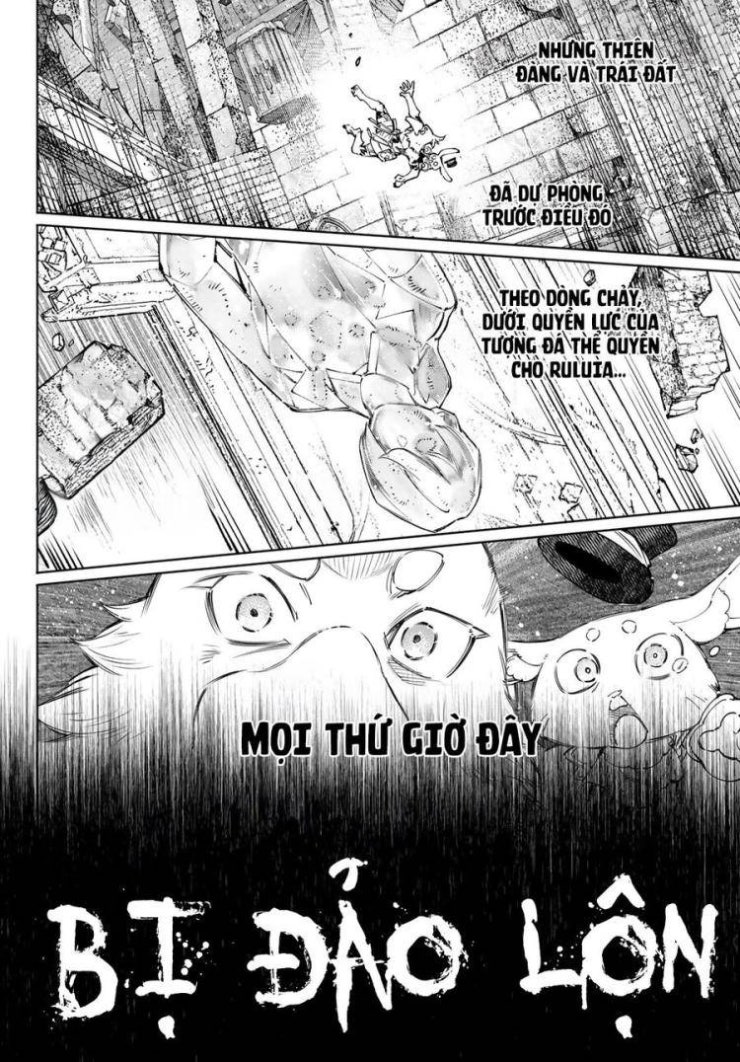 Shangri-La Frontier - Page 11