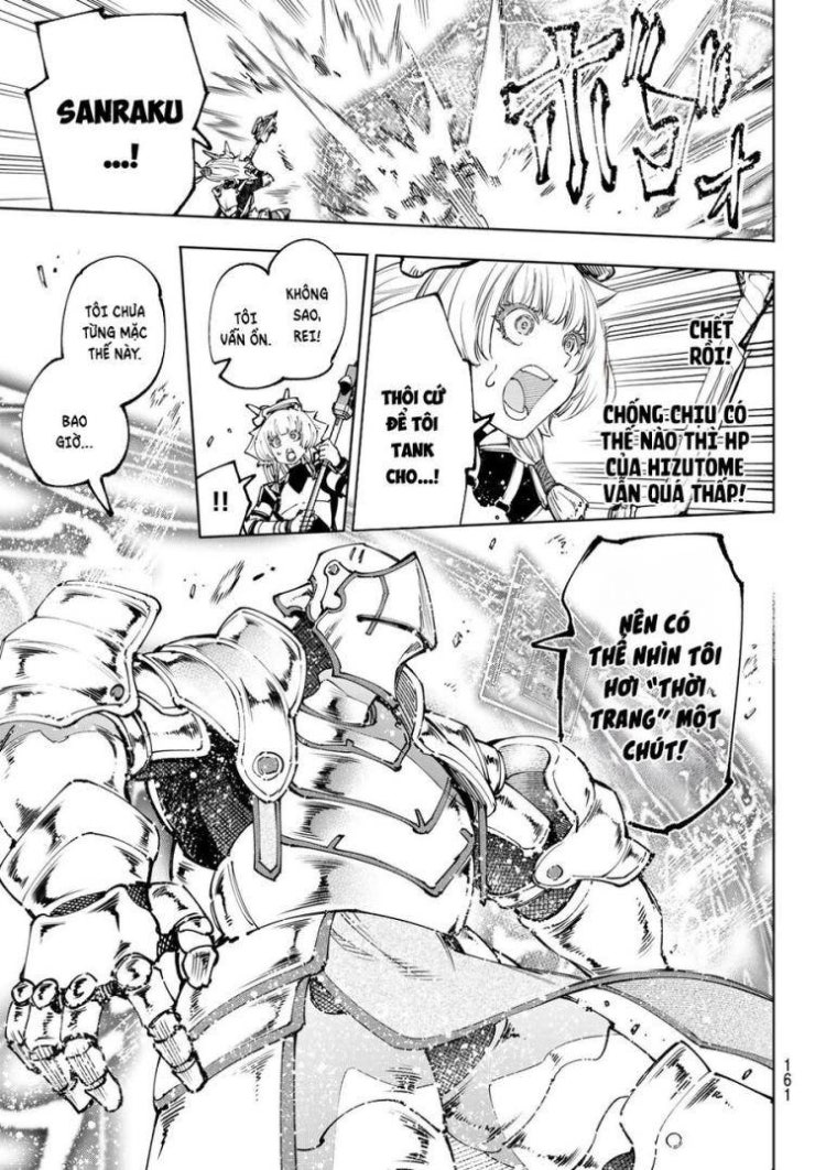 Shangri-La Frontier - Page 4