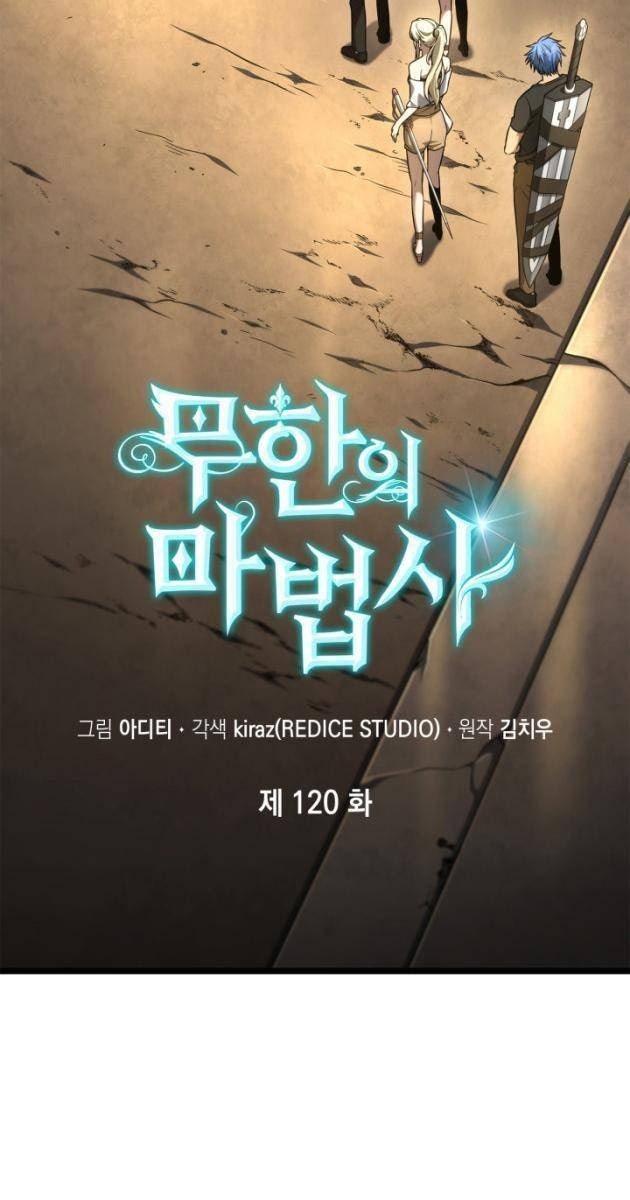 Vô Hạn Pháp Sư - Page 19