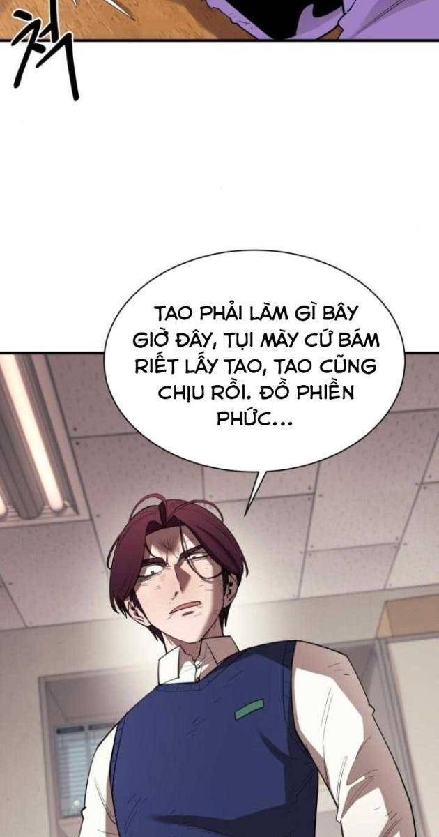 Cuộc Sống Học Đường Của Đội Trưởng Quận - Page 7