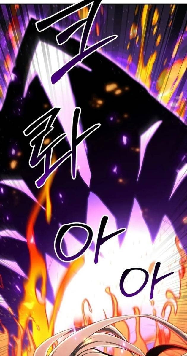 Tử Linh Sư Tối Thượng - Page 42