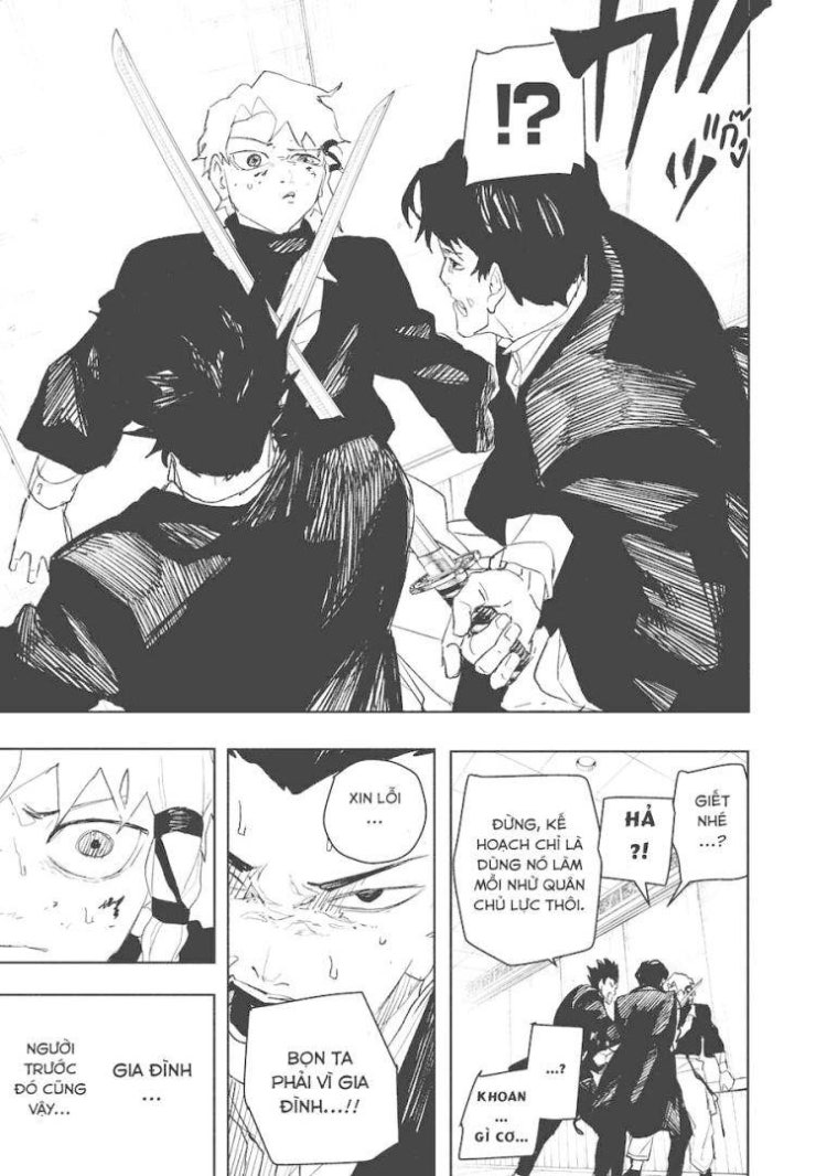 Kagurabachi - Page 13