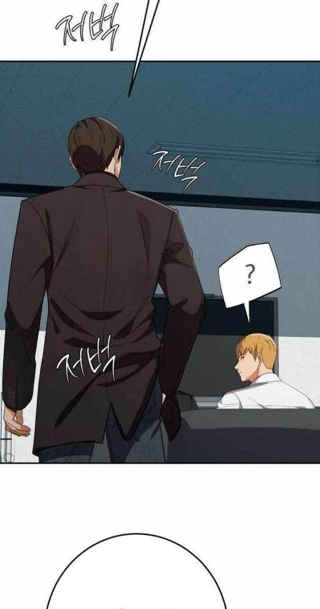 Lừa Đảo Bằng Giọng Nói Làm Đảo Lộn Cuộc Sống Của Bạn - Page 87