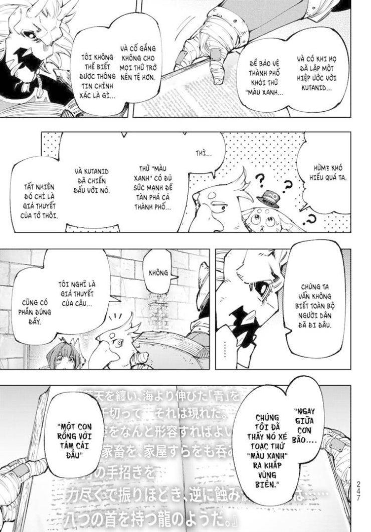 Shangri-La Frontier - Page 12