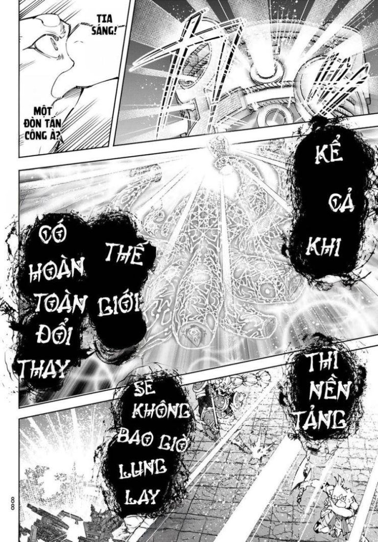 Shangri-La Frontier - Page 9