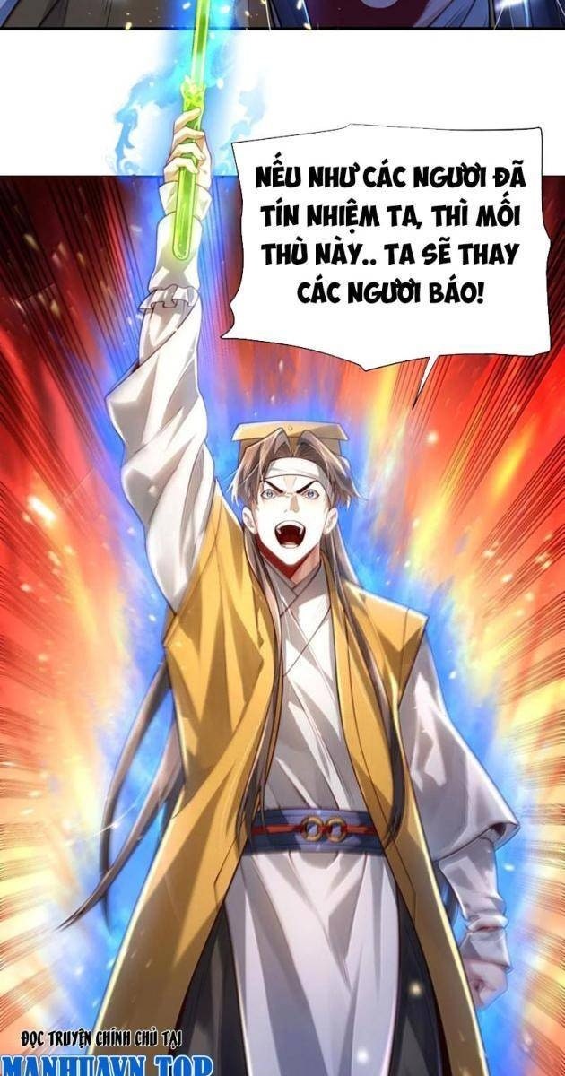 Bói Toán Mà Thôi, Cửu Vĩ Yêu Đế Sao Lại Thành Nương Tử Ta?! - Page 57