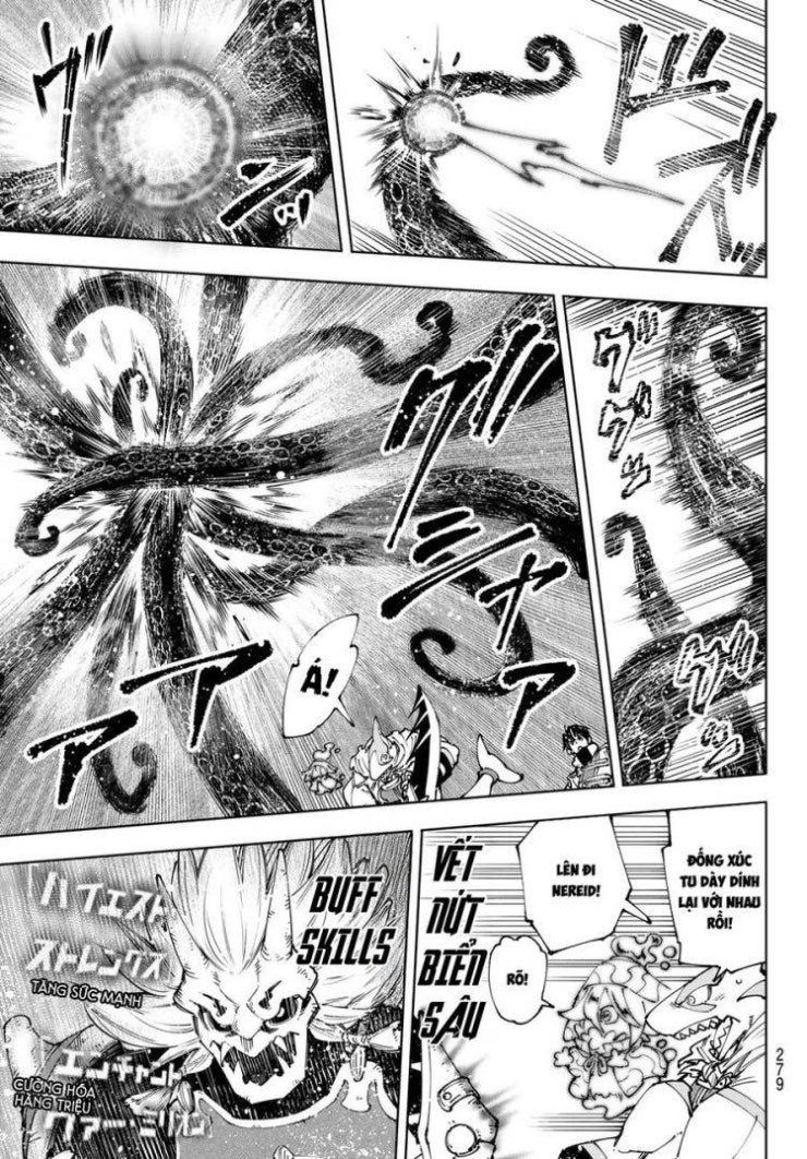 Shangri-La Frontier - Page 16