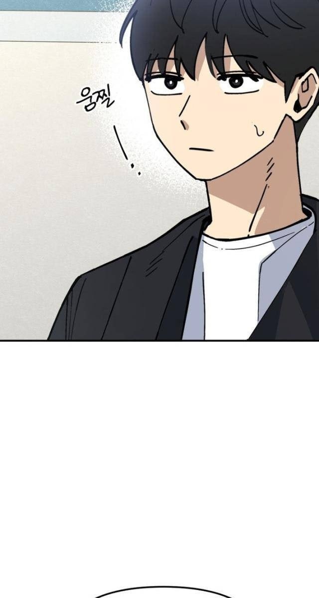 Sức Mạnh Siêu Nhiên! Nhật Ký Chăm Sóc - Page 171