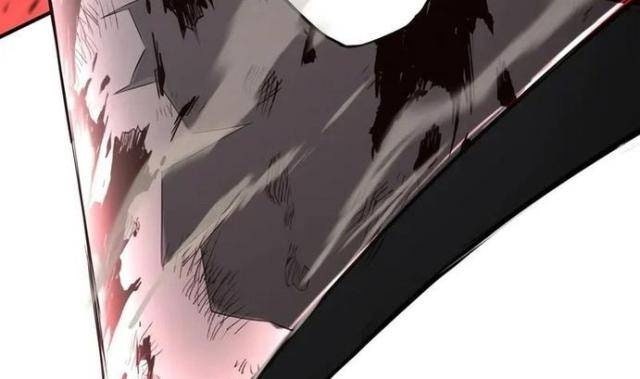 Tử Linh Sư Tối Thượng - Page 87