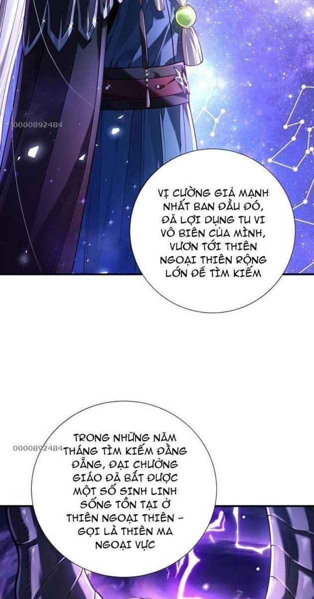 Bói Toán Mà Thôi, Cửu Vĩ Yêu Đế Sao Lại Thành Nương Tử Ta?! - Page 5