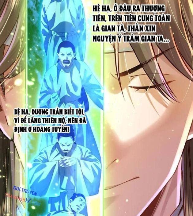 Bói Toán Mà Thôi, Cửu Vĩ Yêu Đế Sao Lại Thành Nương Tử Ta?! - Page 52