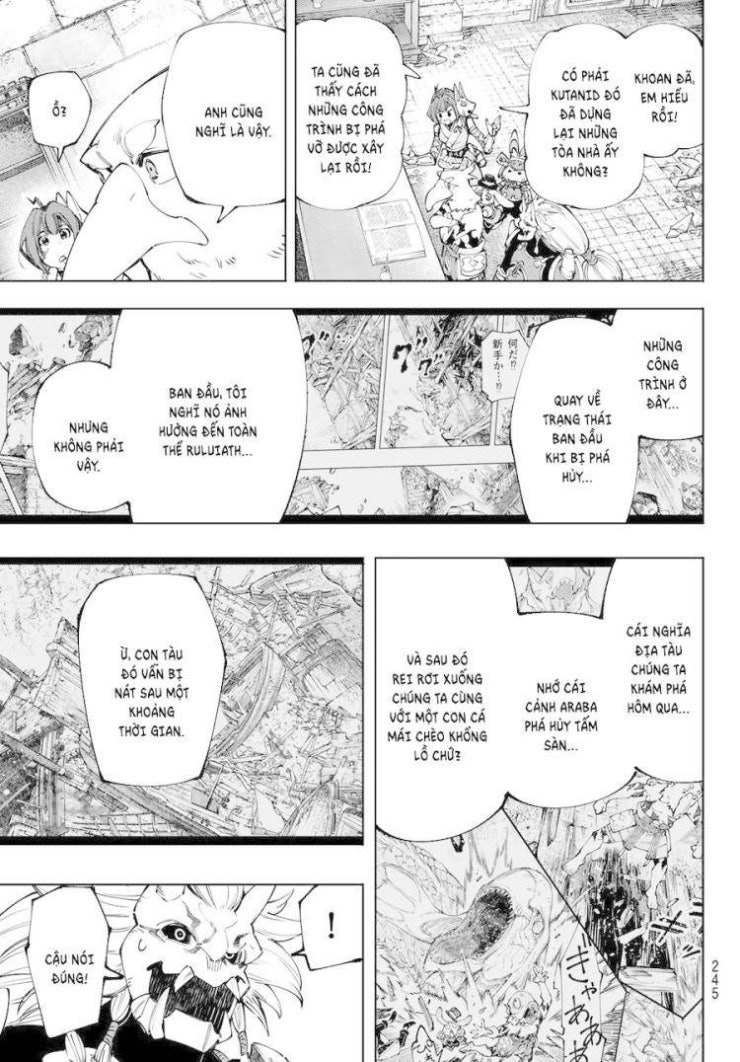 Shangri-La Frontier - Page 10