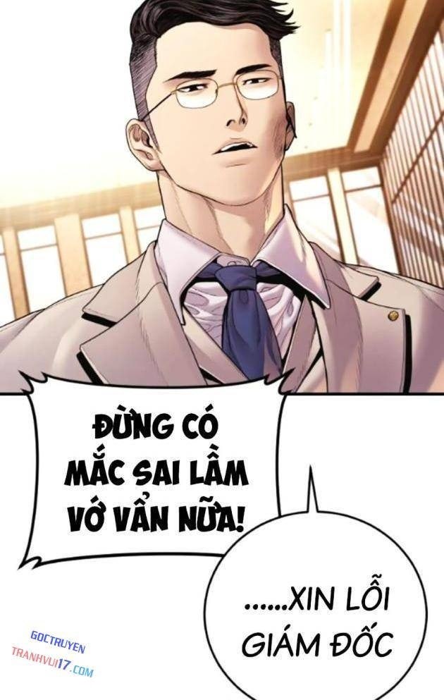 Bố Tôi Là Đặc Vụ - Page 55