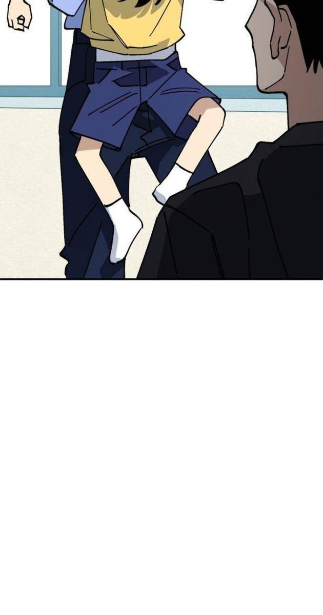 Sức Mạnh Siêu Nhiên! Nhật Ký Chăm Sóc - Page 61