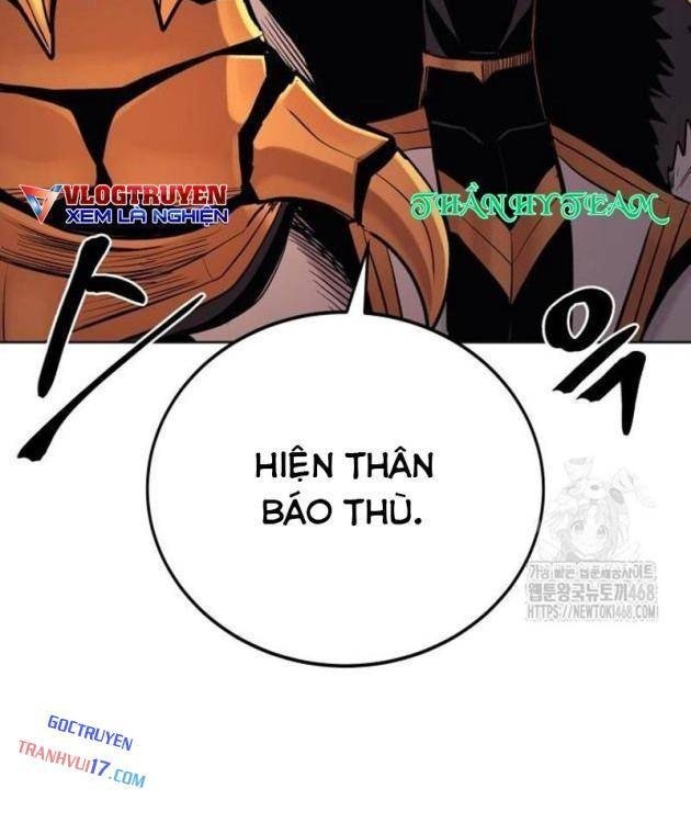 Tiếng Thét Cuồng Bạo - Page 105