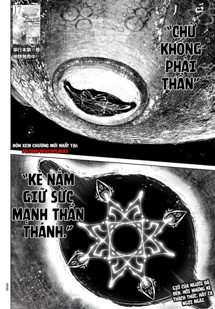 Shangri-La Frontier - Page 18