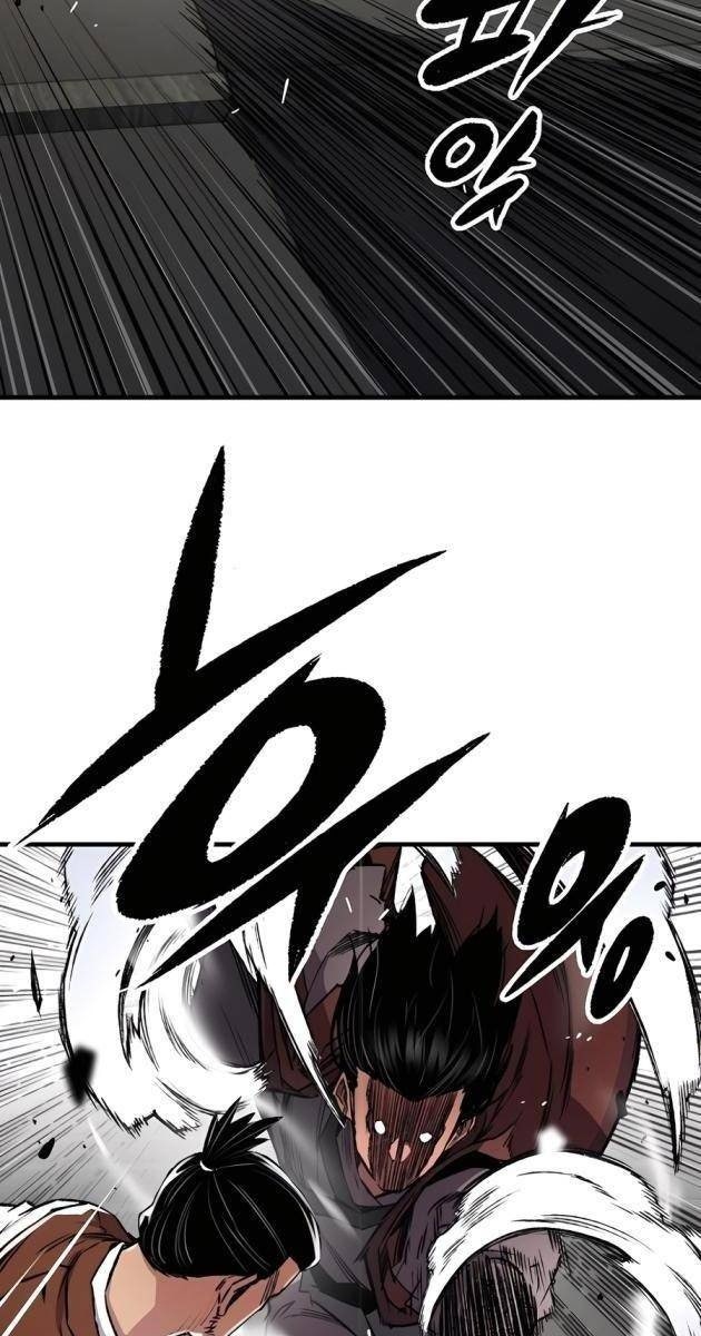 Thiên Ma Quy Hoàn - Page 83