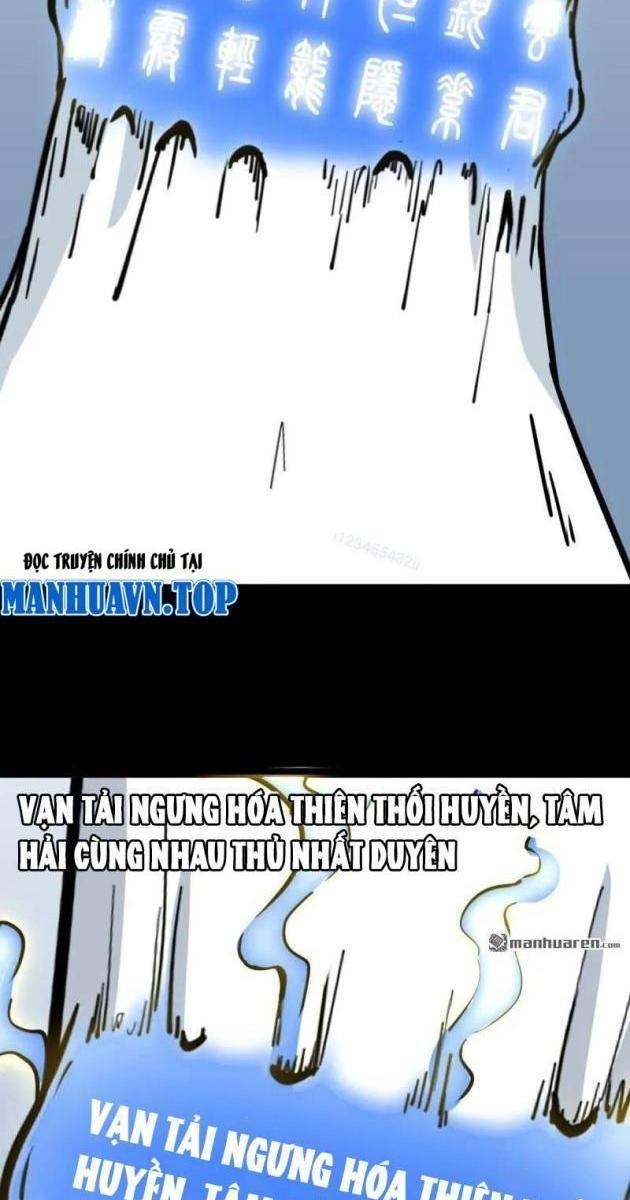 Đấu Yếm Thần - Page 139