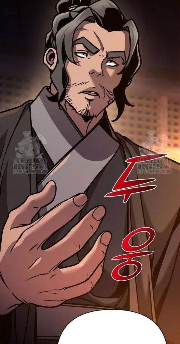 Tiểu Tử Đáng Ngờ Lại Là Cao Thủ - Page 119