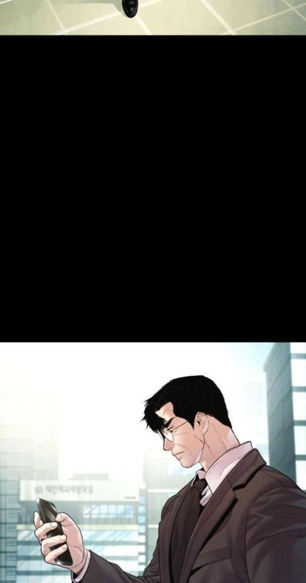 Bố Tôi Là Đặc Vụ - Page 80