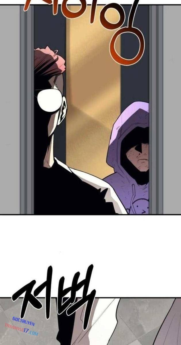 Cuộc Sống Học Đường Của Đội Trưởng Quận - Page 51