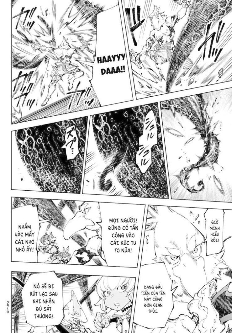 Shangri-La Frontier - Page 13