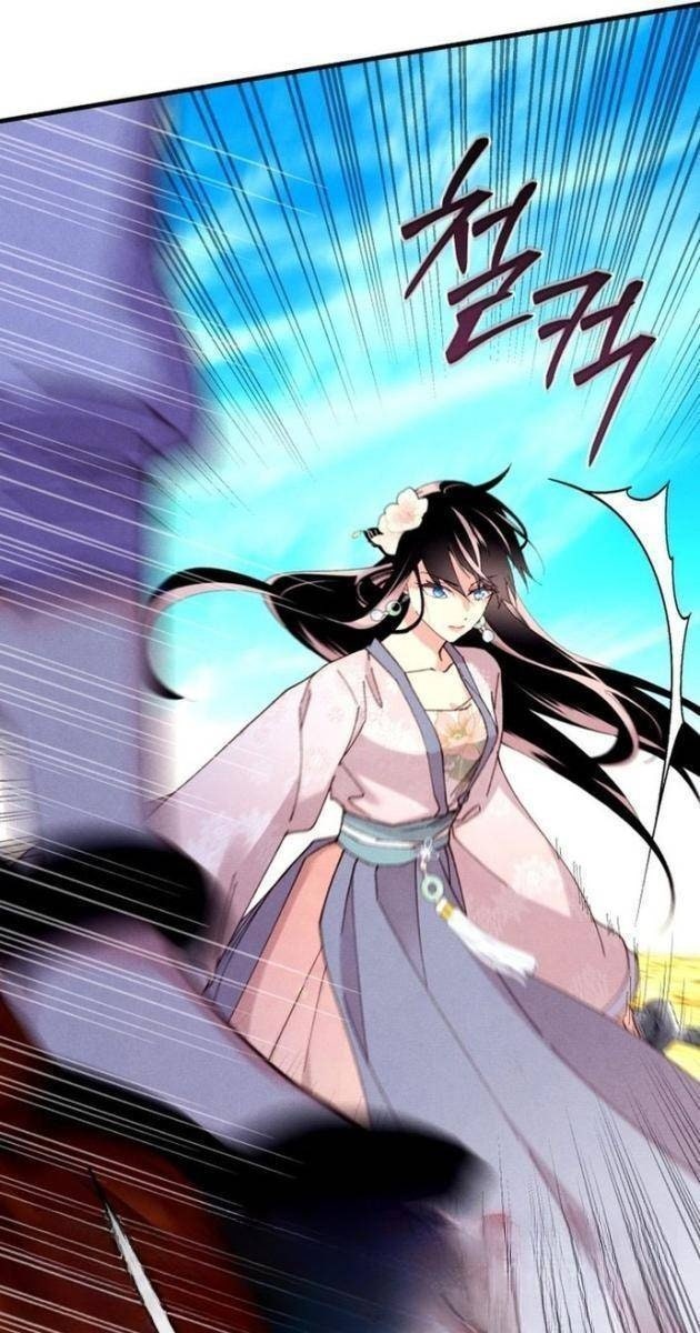 Phi Lôi Đao - Page 47