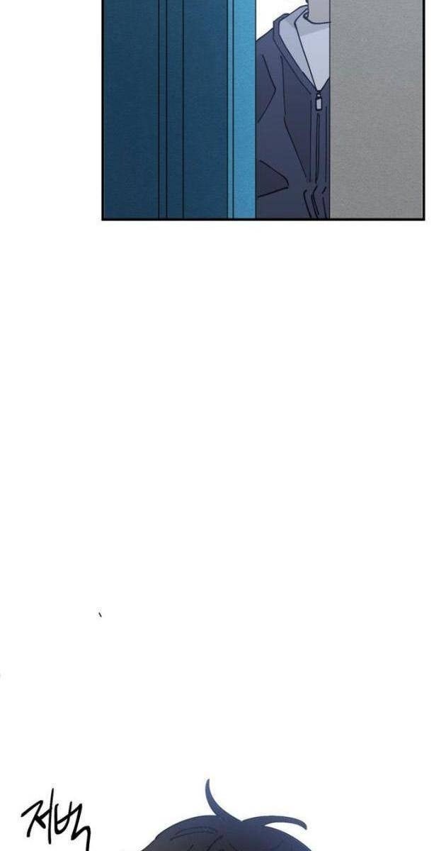 Sức Mạnh Siêu Nhiên! Nhật Ký Chăm Sóc - Page 99