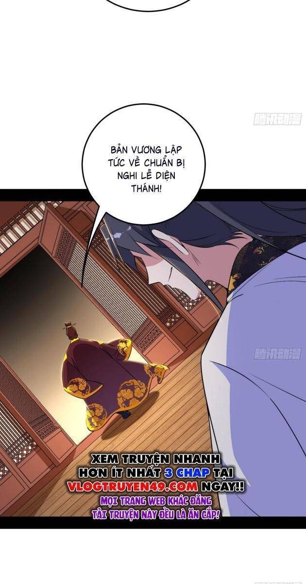 Ta Là Tà Đế - Page 57