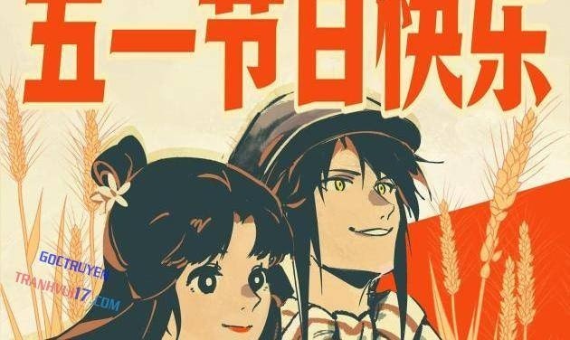 Ta Là Tà Đế - Page 64