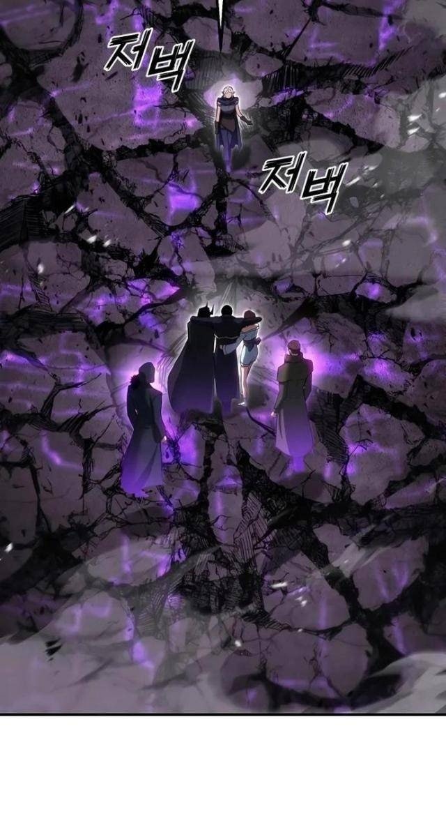 Tử Linh Sư Tối Thượng - Page 121