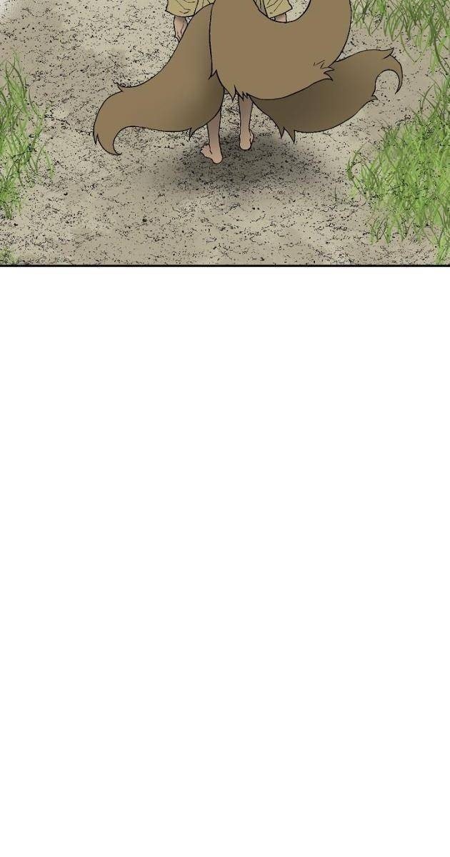 Vĩ Linh Kiếm Tiên - Page 80