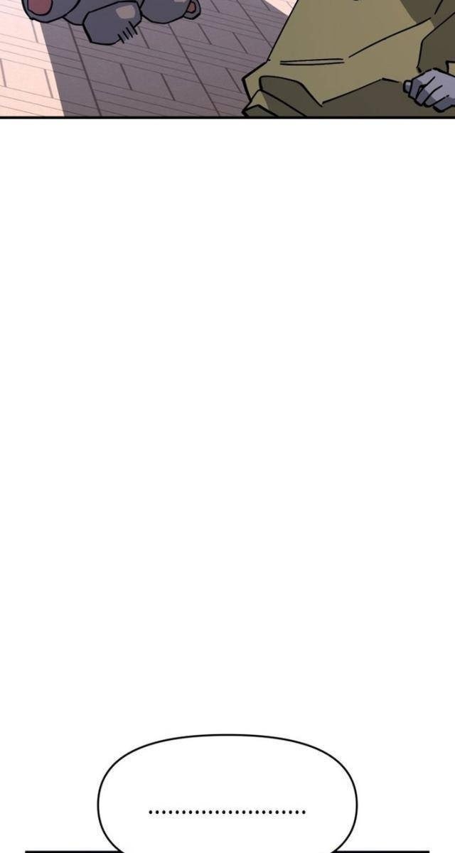 Sức Mạnh Siêu Nhiên! Nhật Ký Chăm Sóc - Page 61