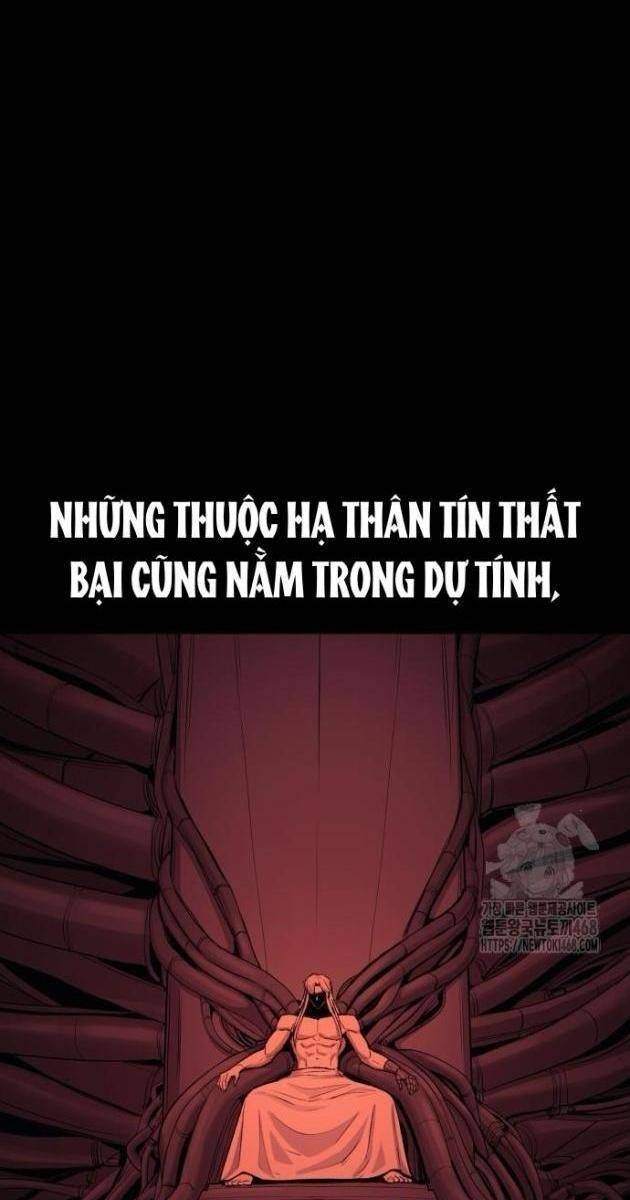Tiếng Thét Cuồng Bạo - Page 4