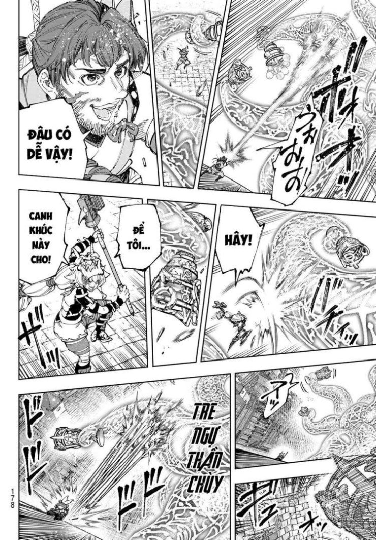 Shangri-La Frontier - Page 13