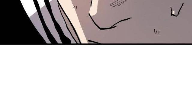 Ông Trùm Trở Lại - Page 47