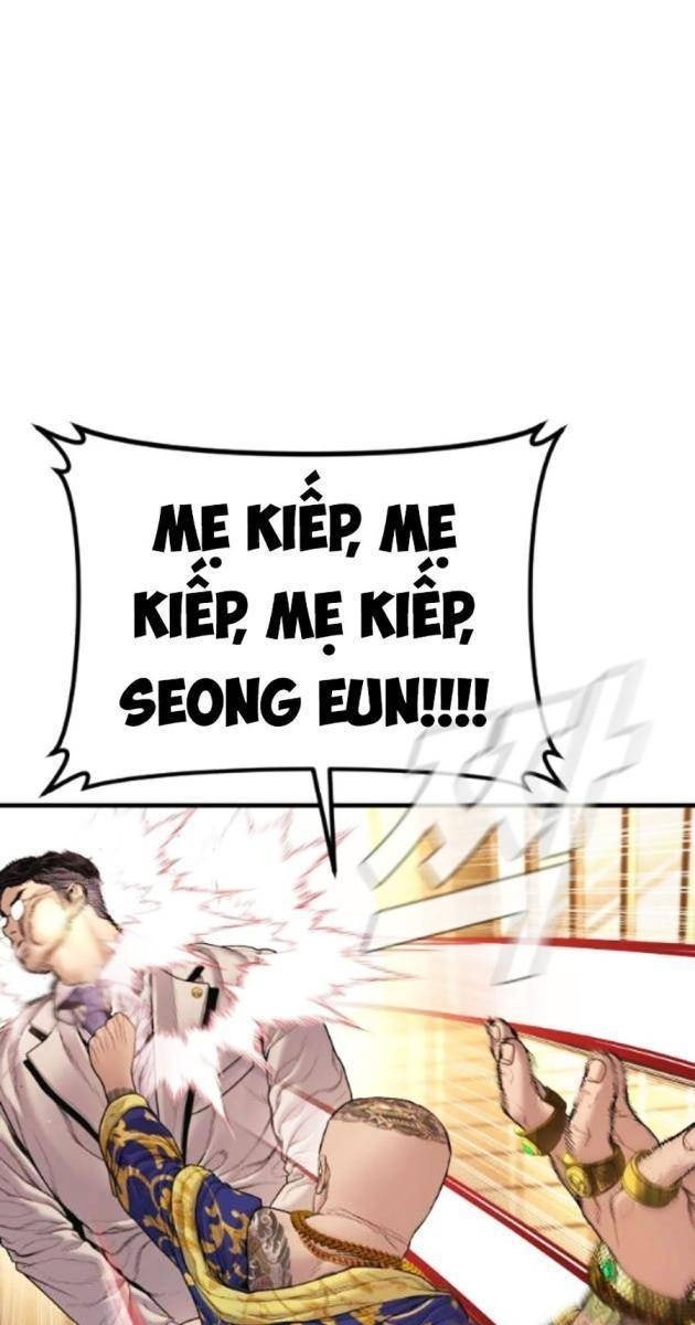 Bố Tôi Là Đặc Vụ - Page 49