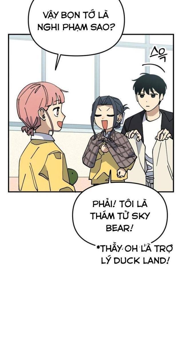 Sức Mạnh Siêu Nhiên! Nhật Ký Chăm Sóc - Page 19