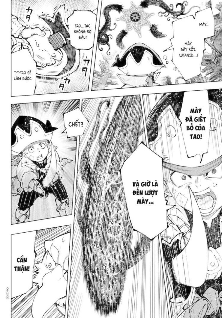 Shangri-La Frontier - Page 5