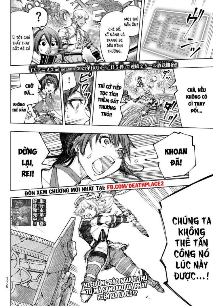 Shangri-La Frontier - Page 19