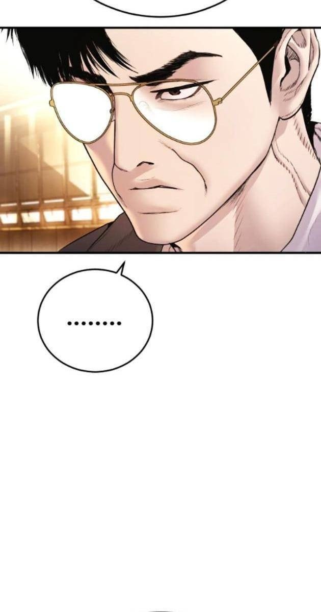 Bố Tôi Là Đặc Vụ - Page 111