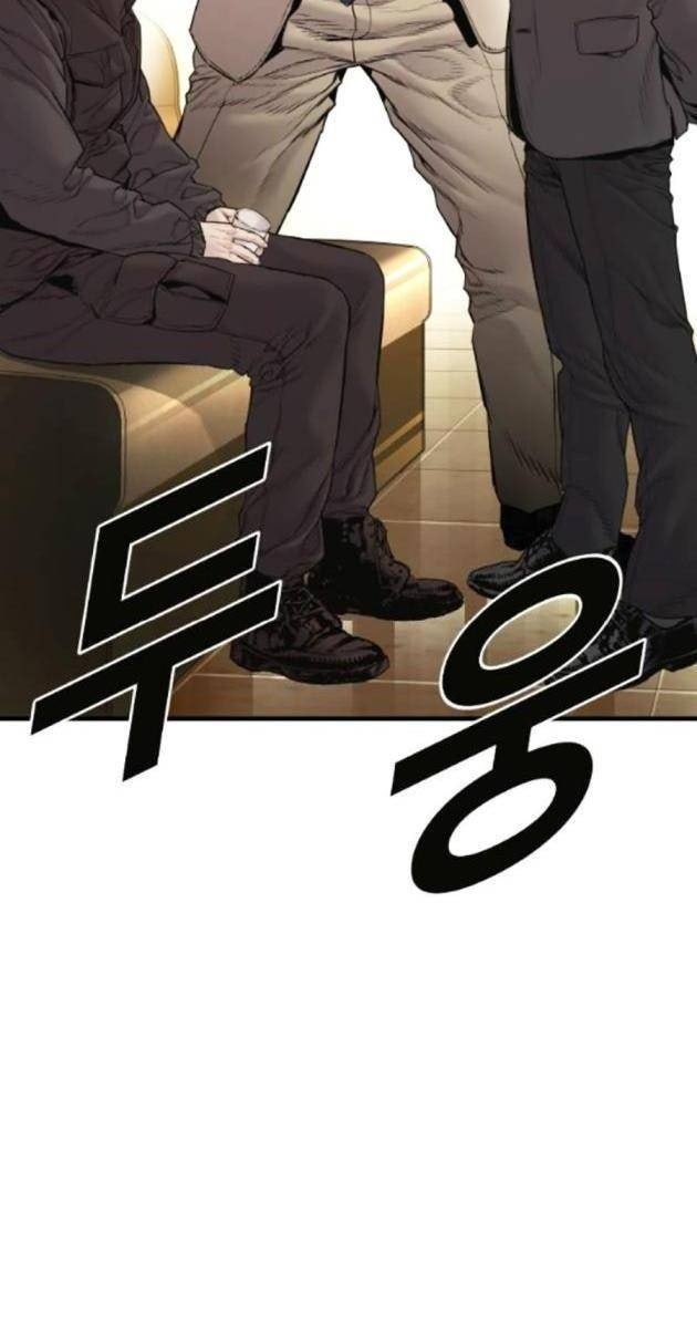 Bố Tôi Là Đặc Vụ - Page 281