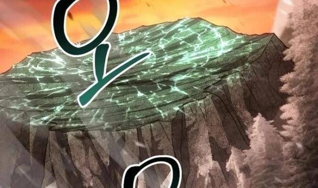 Tử Linh Sư Tối Thượng - Page 78