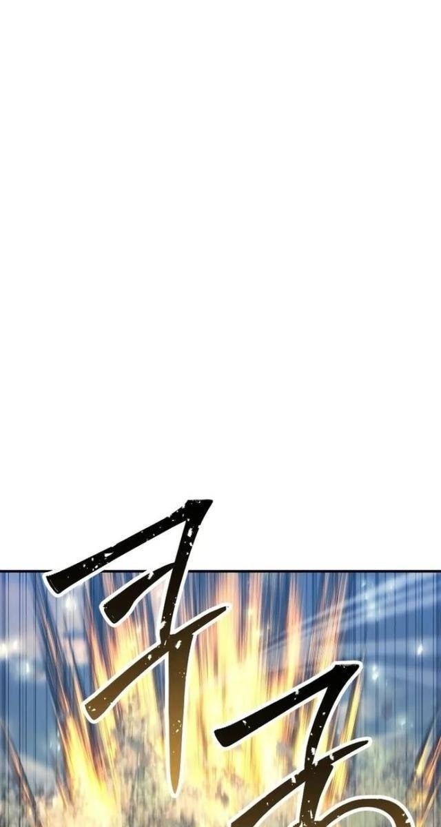 Tử Linh Sư Tối Thượng - Page 121