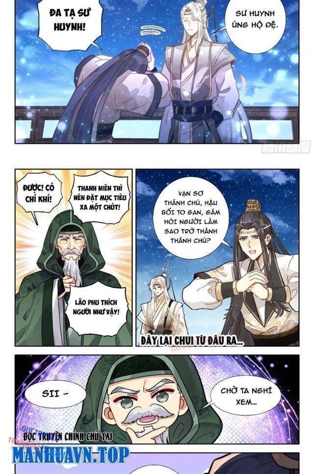 Đại Sư Huynh Không Có Gì Nổi Bật - Page 12