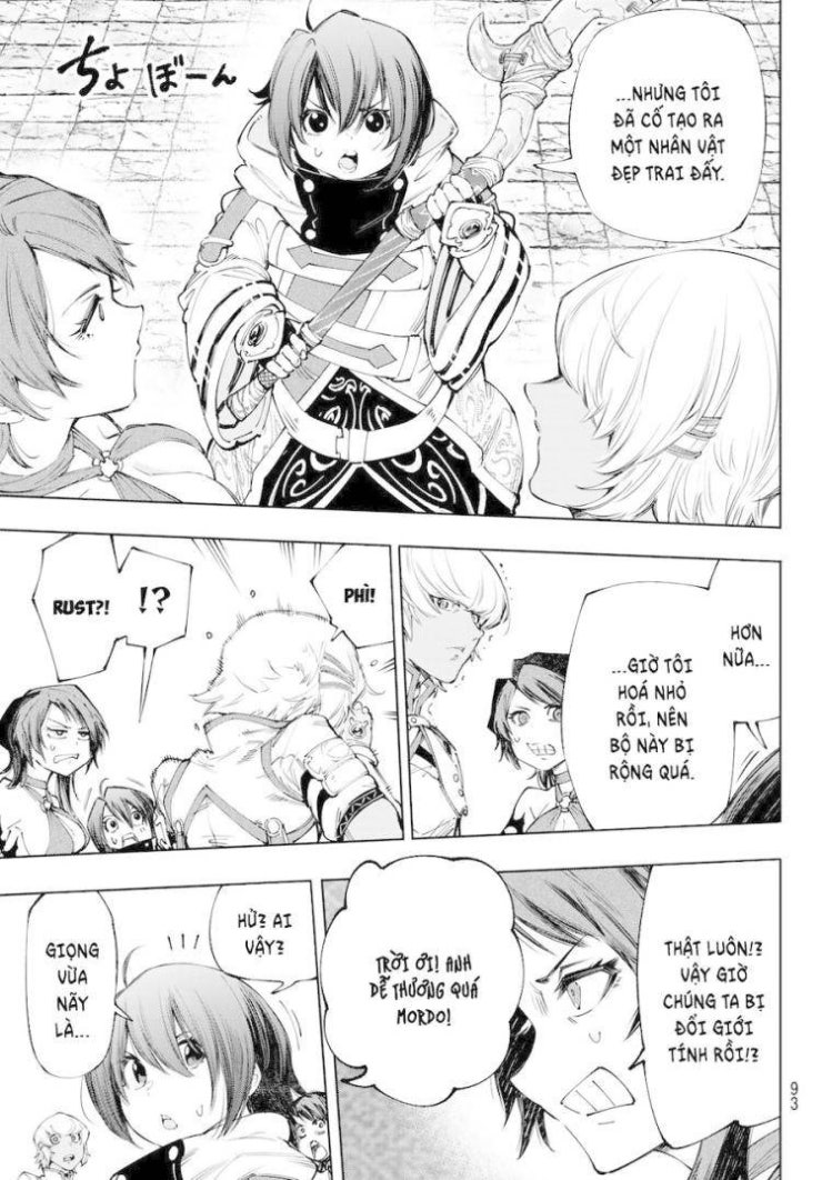 Shangri-La Frontier - Page 14